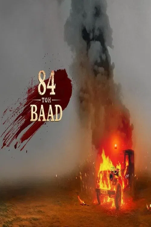 Download 84 Toh Baad (Season 1) Punjabi Complete Web Series 480p | 720p | 1080p WEB DL 16 84 toh baad season 1