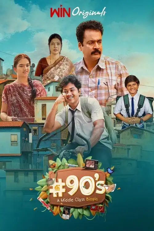 Download 90’s – A Middle Class Biopic (Season 1) Hindi – Telugu Complete Web Series 480p | 720p | 1080p WEB DL 20 90 s a middle class biopic season 1