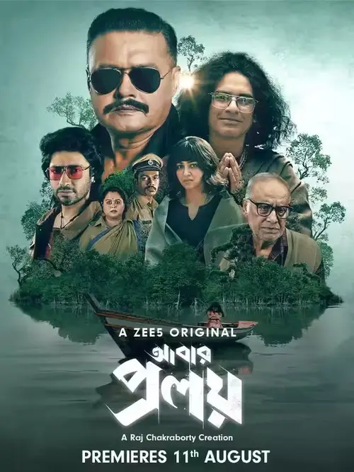 Download Abar Proloy (Season 1 & 2) Bengali Zee5 Complete Web Series 480p | 720p | 1080p WEB DL 5 abar proloy season 1