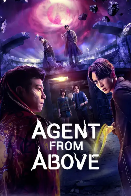 Download Agent from Above (2026) Season 1 Multi Audio {Hindi English Chinese} NetFlix Series 480p | 720p | 1080p WEB DL 18 agent from above 2026