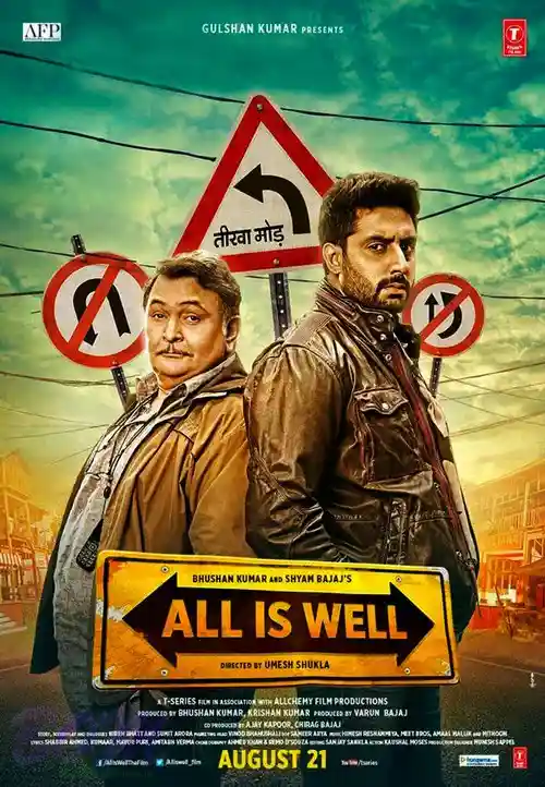 all is well 2015
