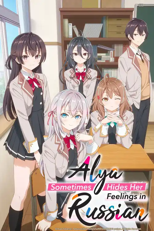 Download Alya Sometimes Hides Her Feelings in Russian (Season 1) Multi Audio {Hindi English Japanese} Series 480p 720p & 1080p WEB DL 23 alya sometimes hides her feelings in russian season 1