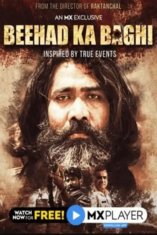 Download Beehad Ka Baghi (2020) Season 1 Hindi Complete MX Orginal WEB Series 480p | 720p HDRip 18 beehad ka baghi 2020