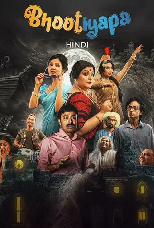 Download Bhootiyapa (2020) UNRATED KooKu Originals Hindi Short Film 480p || 720p HDRip 7 bhootiyapa 2020