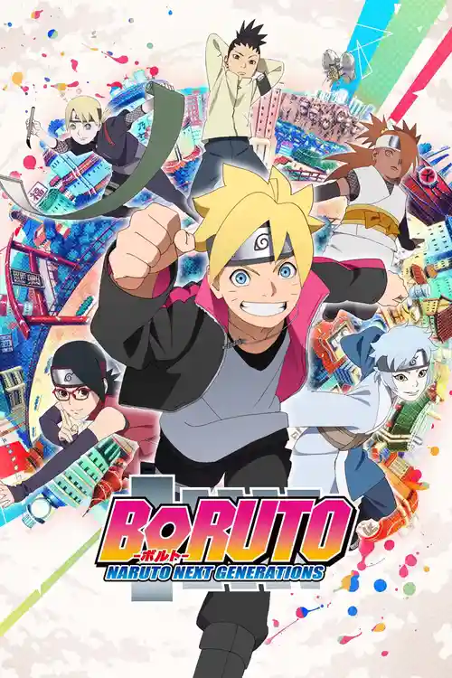 boruto naruto next generations season 1