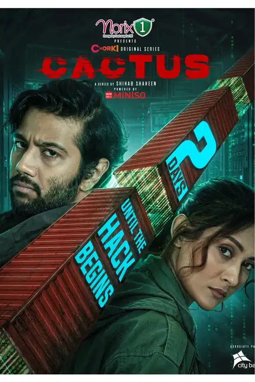 Download Cactus (Season 1) Bengali Complete Web Series 480p | 720p | 1080p WEB DL 25 cactus season 1