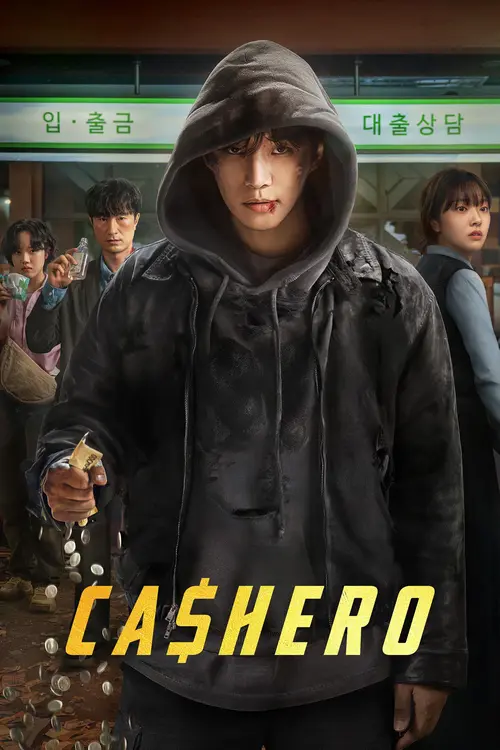 cashero season 1 2025