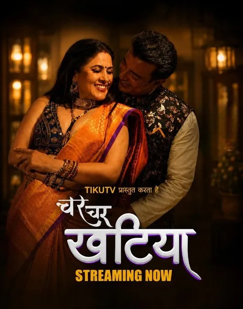 Char Char Khatiya (2026) S01 Part 1 Hindi Complete Web Series 480p | 720p | 1080p WEB DL | Free Download 12 char char khatiya 2026