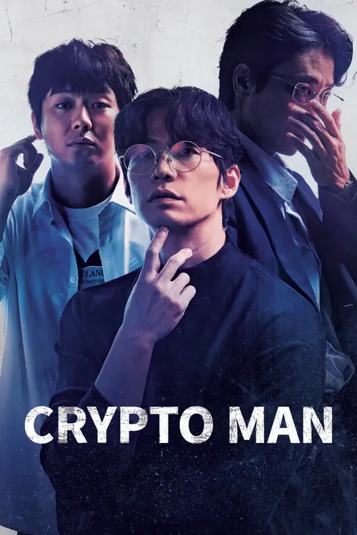crypto man 2025