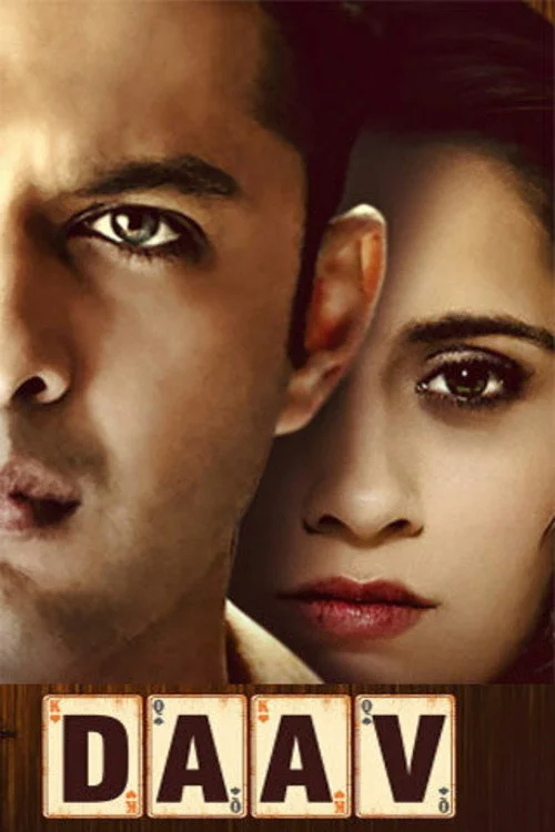 Download Daav (2021) Season 1 Hindi Complete Hotstar Quix Original WEB Series 480p | 720p HDRip 13 daav 2021