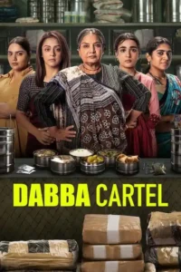 dabba cartel 2025
