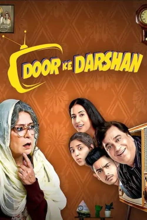 Download Doordarshan (2020) Hindi Full Movie 480p | 720p | 1080p 3 doordarshan 2020