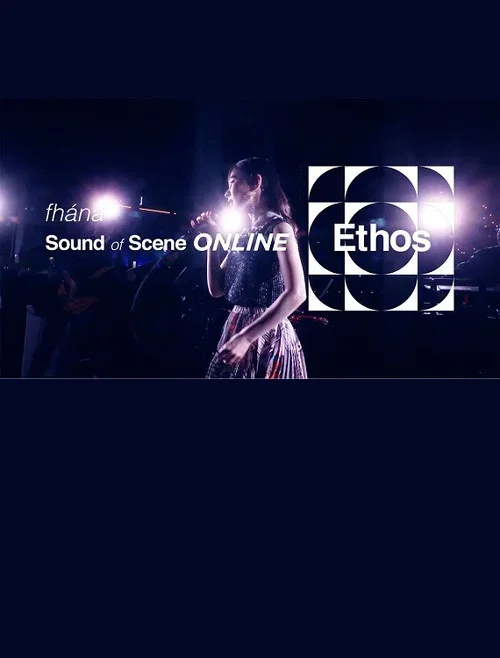 Download Ethos (2020) Season 1 in {Hindi English} Complete Netflix WEB Series 480p | 720p WEB DL 9 ethos 2020