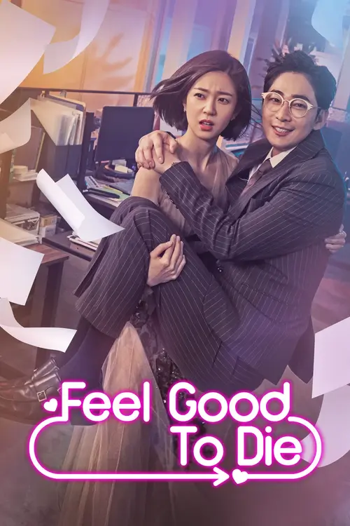 Download Feel Good To Die (Season 1) Dual Audio {Hindi Korean} K Drama Series 480p 720p & 1080p WEB DL 20 feel good to die season 1