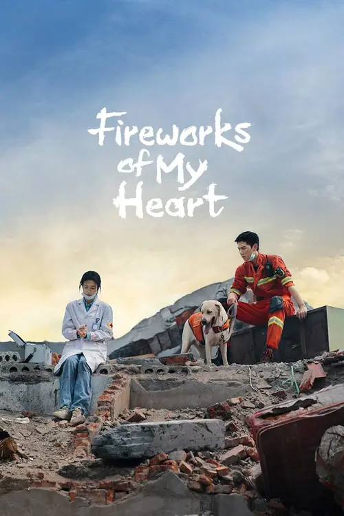 Download Fireworks of My Heart (Season 1) Dual Audio {Hindi Chinese} C Drama Series 480p 720p & 1080p WEB DL 23 fireworks of my heart season 1