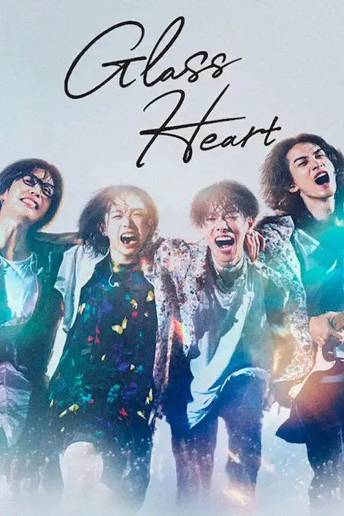 Download Glass Heart (2025) Season 1 Hindi DD5.1 | NetFlix Series 480p 720p 1080p WEB DL 24 glass heart 2025