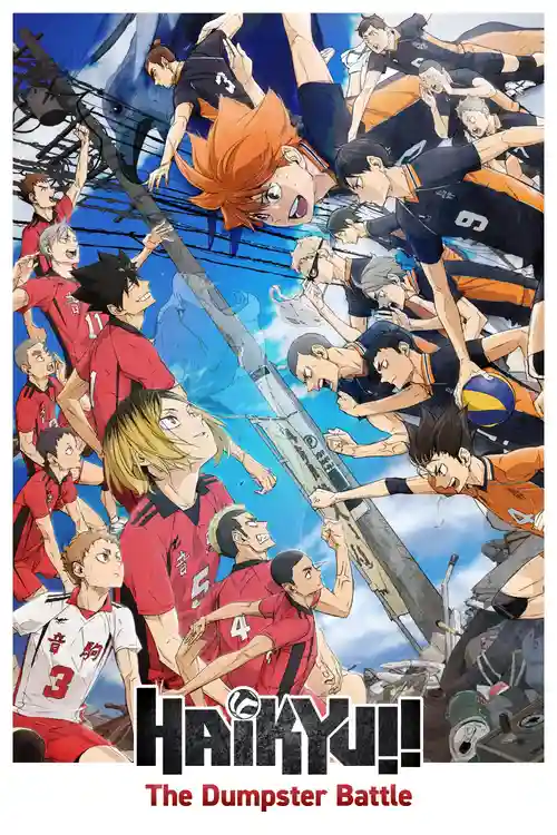 haikyu the dumpster battle 2024