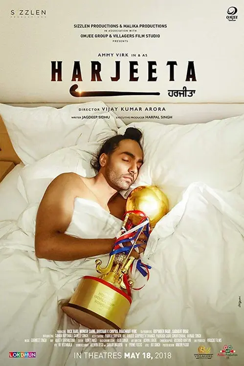 harjeeta 2018