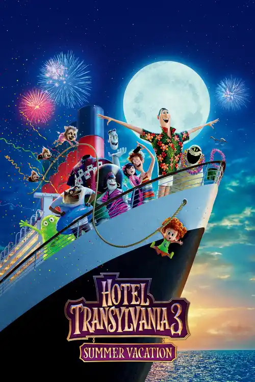 hotel transylvania 3 summer vacation 2018