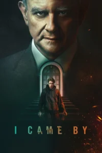 i came by 2022
