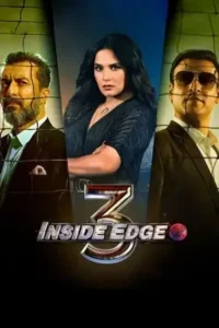 inside edge amazon original 2021