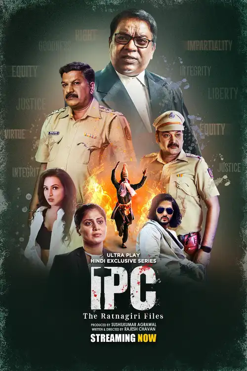 Download IPC The Ratnagiri Files (Season 1) Hindi Complete UPlay WEB Series 480p | 720p | 1080p WEB DL 9 ipc the ratnagiri files season 1