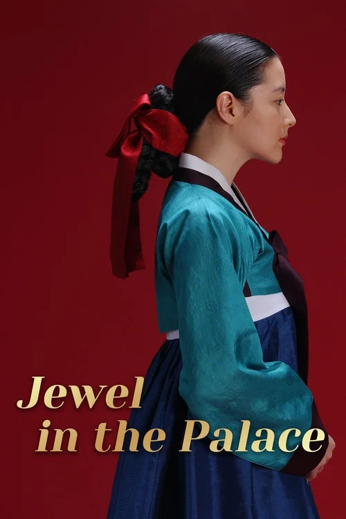 jewel in the palace season 1