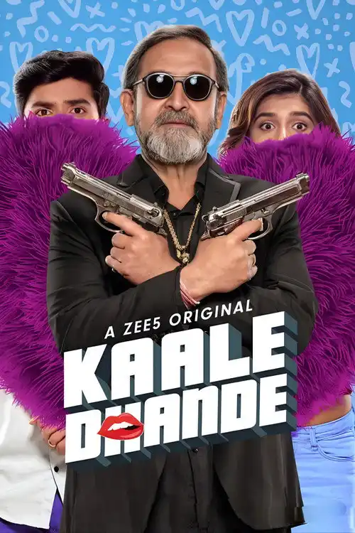 Download Kaale Dhande (2019) Season 1 Hindi ZEE5 Complete WEB Series 480p | 720p HDRip 3 kaale dhande 2019
