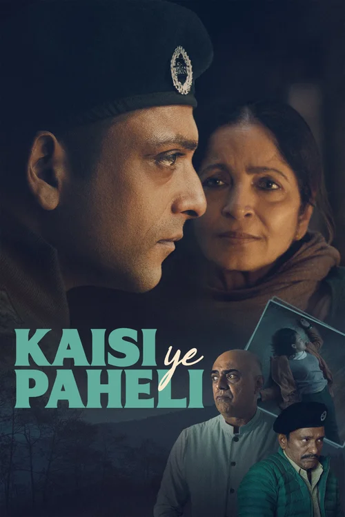 kaisi ye paheli 2025
