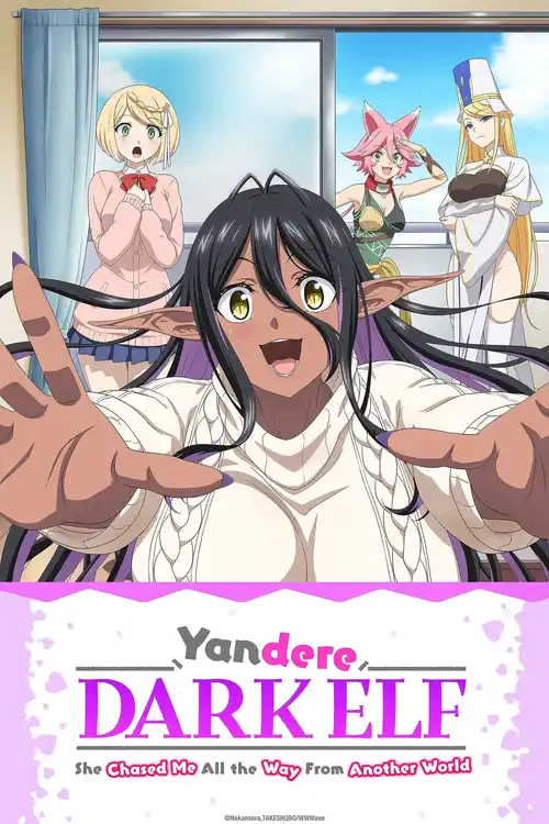 Download Kakushite Makina san (Season 1) {English Japanese} Anime Series 480p | 720p | 1080p WEB DL 24 kakushite makina san season 1