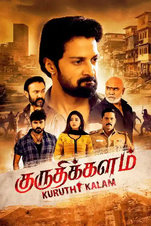 Download Kuruthi Kalam (2021) Season 1 Hindi Complete MX Player WEB Series 480p | 720p HDRip 8 kuruthi kalam 2021
