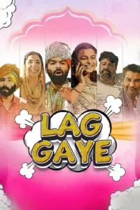 lag gaye 2024