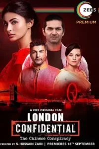 london confidental 2020