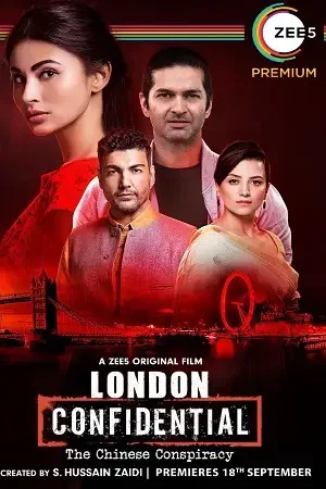 london confidental 2020