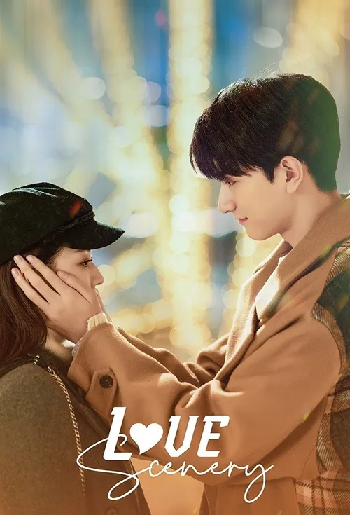 love scenery season 1