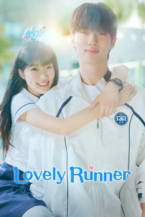 Download Lovely Runner (2025) Season 1 Dual Audio (Hindi + Korean) K Drama Series 480p | 720p | 1080p WEB DL 9 lovely runner 2025