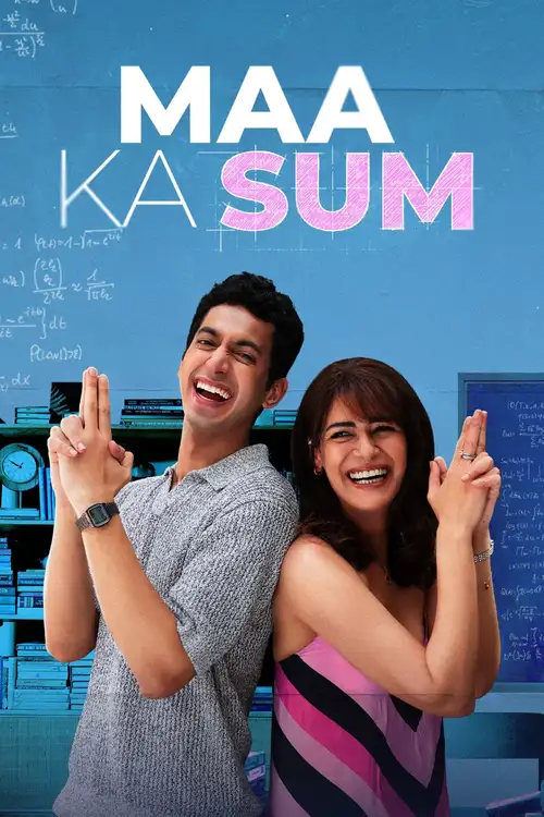 Download Maa Ka Sum (Season 1) Hindi DD5.1 Amazon Prime Video Complete Web Series 480p | 720p | 1080p WEB DL 13 maa ka sum season 1