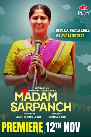 Download Madam Sarpach (Season 1) Hindi Ultra Play Complete Web Series 480p | 720p | 1080p WEB DL 21 madam sarpach season 1