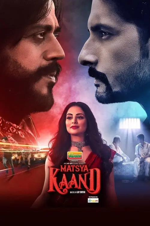Download Matsya Kaand (2021) Season 1 Hindi Complete MX Original WEB Series 480p | 720p | 1080p WEB DL 3 matsya kaand 2021