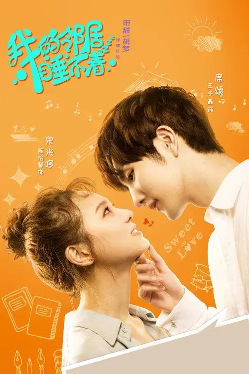 Download My Neighbour Can’t Sleep (Season 1) Dual Audio {Hindi Chinese} Series 720p & 1080p WEB DL 19 my neighbour can t sleep season 1