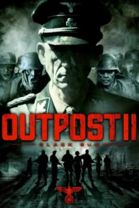 outpost black sun 2012