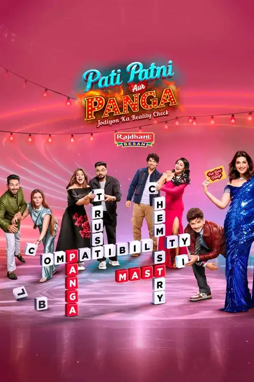 pati patni aur panga season 1