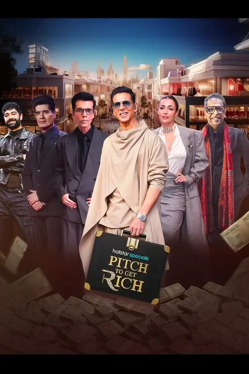 pitch to get rich season 1