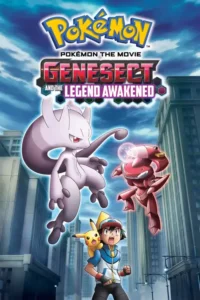 pok mon the movie genesect and the legend awakened 2013