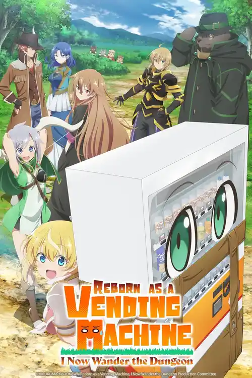 Download Reborn As A Vending Machine, I Now Wander The Dungeon (Season 1 – 3) Hindi-Dubbed (Org) Anime Series 720P | 1080P Web-Dl 23 reborn as a vending machine i now wander the dungeon season 1