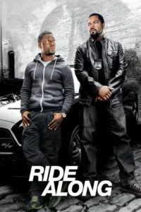 ride along 2014