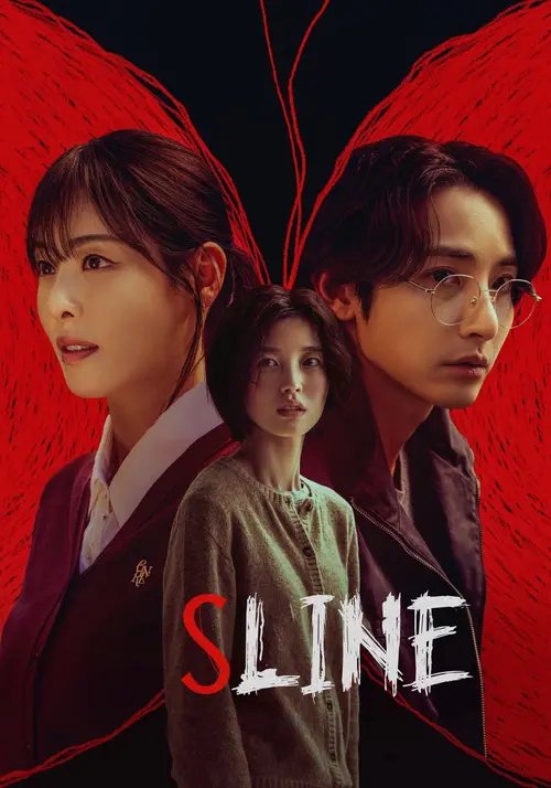 Download S Line (Season 1) S01E06 Added {Korean With ESubtitles} K Drama Series 1080p | 720p WEB DL 17 s line season 1