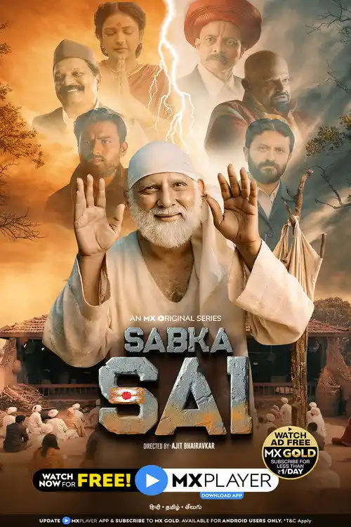 Download Sabka Sai (2021) Season 1 Hindi Complete MX Original WEB Series 480p | 720p HDRip 11 sabka sai 2021