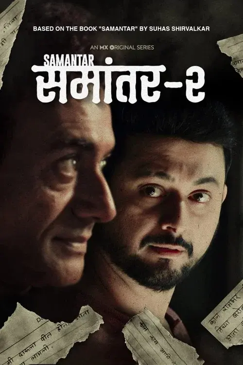 Download Samantar (2020) Season 1 Hindi Complete MX Originals WEB Series 480p | 720p HDRip 12 samantar 2020