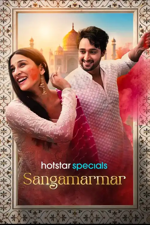 Download Sangamarmar (Season 1) Hindi JioHotstar Complete Web Series 480p | 720p | 1080p WEB DL 20 sangamarmar season 1